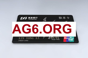 钱包购买